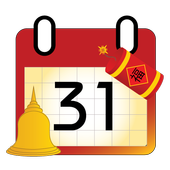 ปฏิทิน ไทยจีน Calendar TH-CH icon