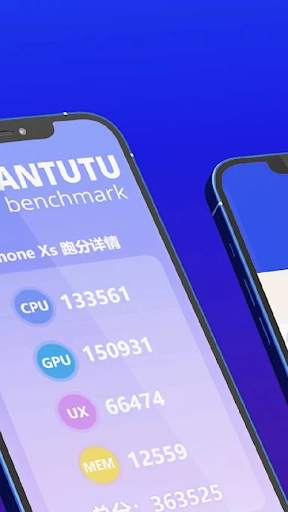 Antutu Benchmark Apk guide screenshot 4