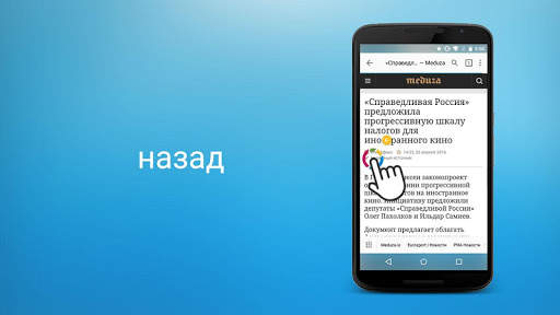 fooView - FV Float Viewer скриншот 6