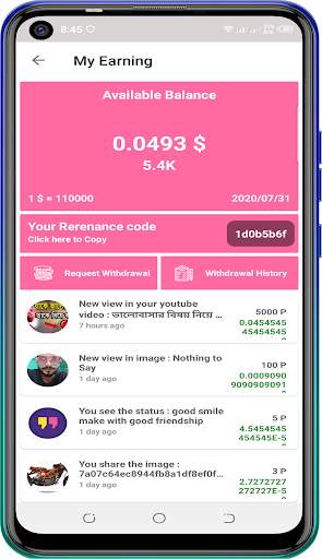 Earn Money Videos Status स्क्रीनशॉट 7