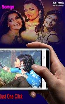 Purane Hindi Gane screenshot 4
