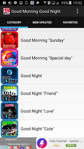 Good morning and night card 3 تصوير الشاشة