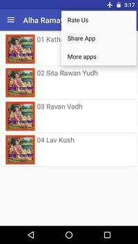 Alha Ramayan screenshot 5