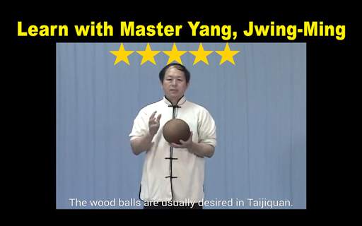 Tai Chi Ball Qigong (Dr. Yang) screenshot 13