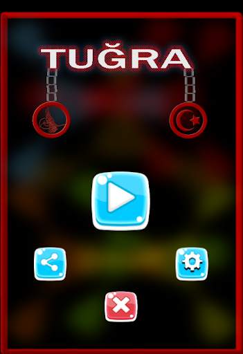 Fun Skill Game - Free Game screenshot 2