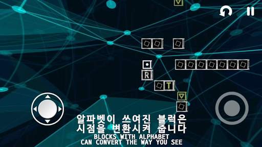 Projection - 3D Platform Puzzle Game screenshot 3
