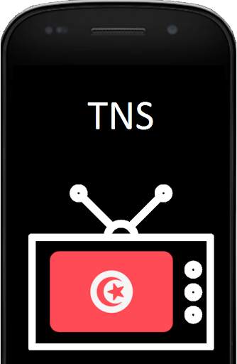 قنوات تونس Tunisie TV screenshot 2