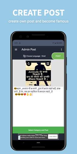 Attitude 2021 Latest Status and DP screenshot 5
