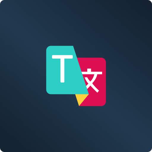 Text Translator & Keyboard 1.0.3