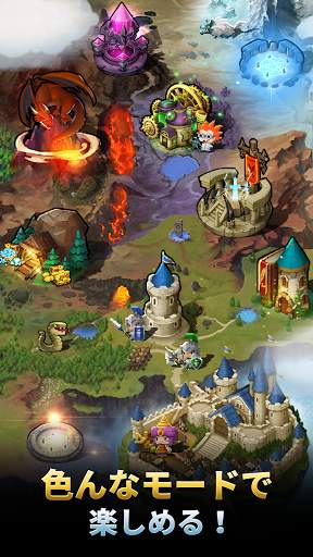 Triple Fantasy Premium : カードバトルゲーム・戦略パズルRPG screenshot 4
