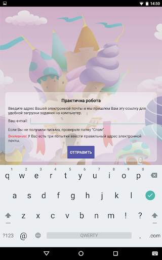 KM Media Bookshelf скриншот 6