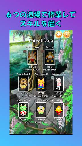 ファイアブロックバトル  -  ぷよぷよの進化型のパズルゲーム screenshot 3