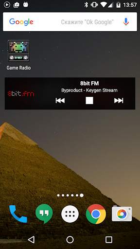 Retro Games Music - 8bit, Chiptune, SID screenshot 4