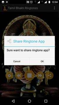 Tamil Bhakti Ringtones screenshot 5