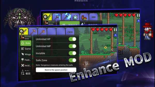 GG Toolbox for Terraria (Mods) screenshot 1