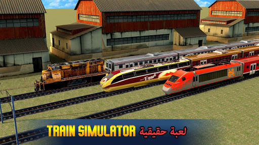 Egypt Train Simulator - لعبة ا screenshot 5