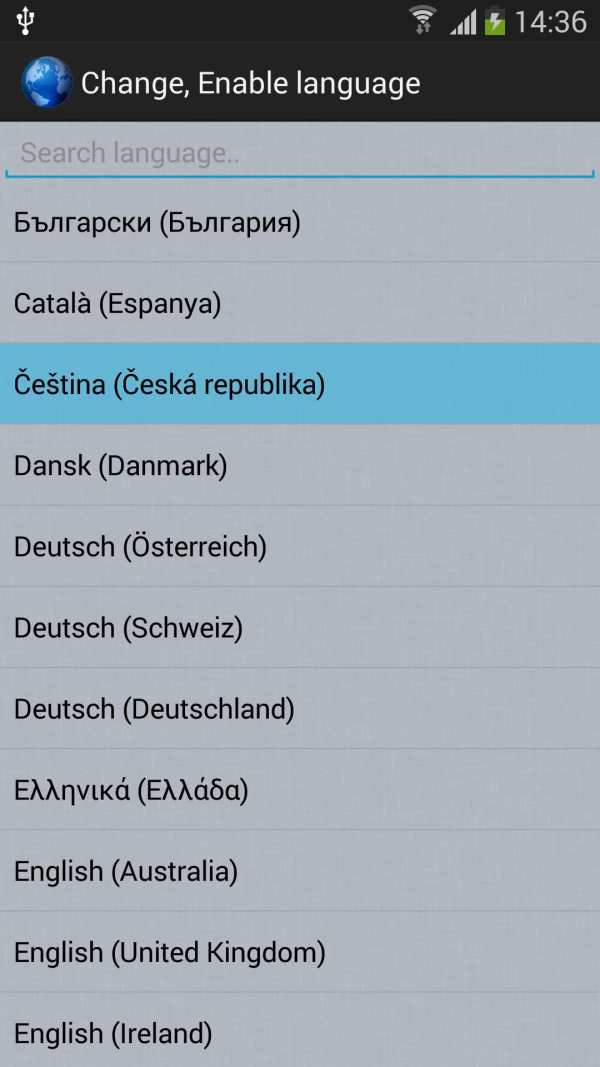 Enable Language screenshot 3