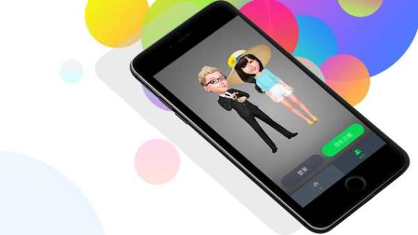 Video My Idol Creating Avatar 3 تصوير الشاشة