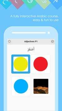 Lugatee Arabic Teacher screenshot 3