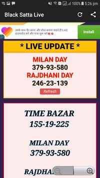 Black Satta Results (Satta Matka) Live screenshot 5