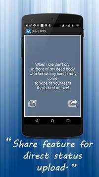 Status for Facebook screenshot 3