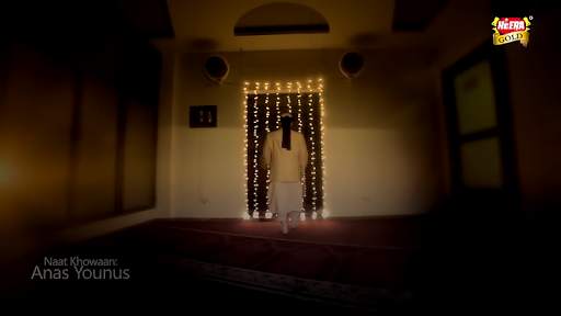 Anas Younas Naat screenshot 6