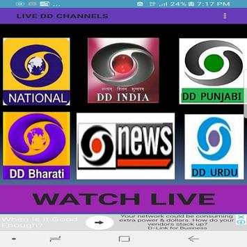 DD INDIA, SPORTS & DD CHANNELS LIVE screenshot 2