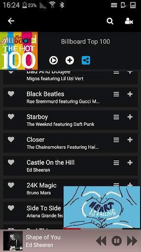 StreamSquid screenshot 4