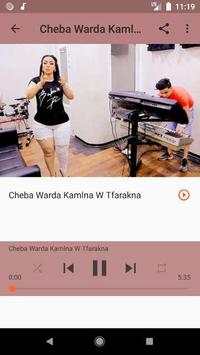 أغاني Cheba Warda شابة وردة  بدون نت скриншот 2