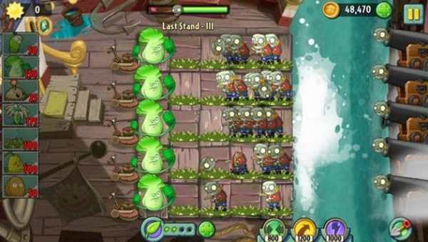 Cheats for Plants vs Zombies 2 screenshot 6