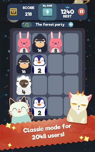 2048 BEAT:Fazer música screenshot 4