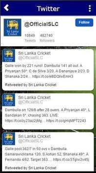Sri Lanka Cricket screenshot 4