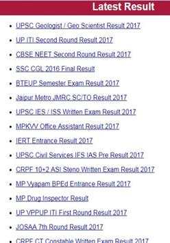 Sarkari Result screenshot 2