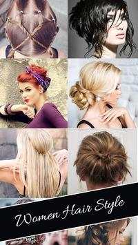 Hairstyle Makeover screenshot 2