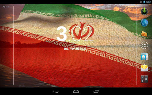 Iran Flag Live Wallpaper screenshot 9