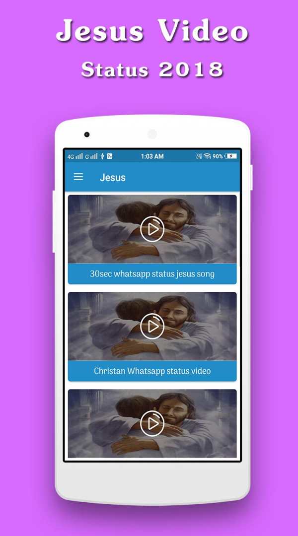 Jesus Video Status screenshot 4