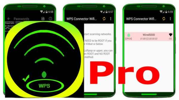 Wifi Connect WPS screenshot 1