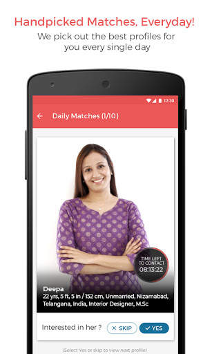 AryaVysya Matrimony App screenshot 4