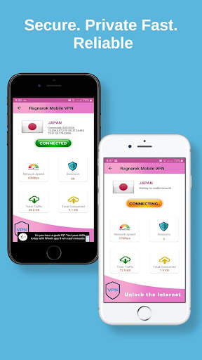 ROM VPN screenshot 4