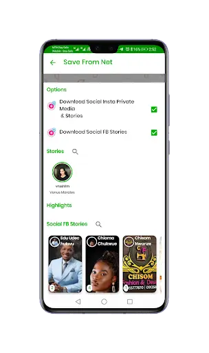 Save From Net Save Videos App 3 تصوير الشاشة