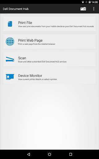 Dell Document Hub скриншот 2