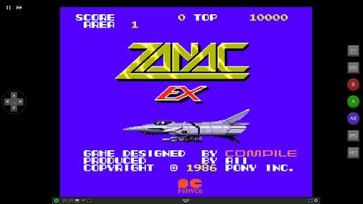 MSX Games File-Hunter.com screenshot 6