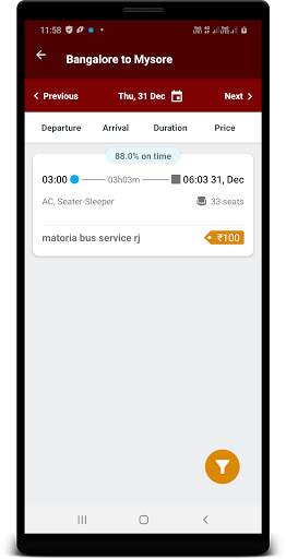 MATORIA BUS screenshot 3