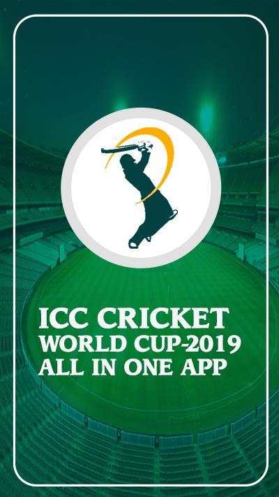 Cricket world cup 2019 (Schedule, Team) screenshot 1