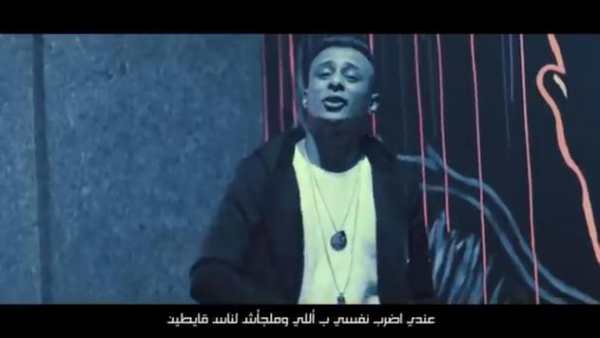 مهرجان  يلا ثورة - نور التوت و حمو بيكا - بدون نت 4 تصوير الشاشة