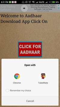 Aadhaar Download App screenshot 4