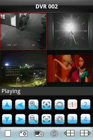 vMEye  screenshot 1