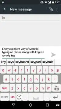 PaniniKeypad Marathi IME screenshot 3