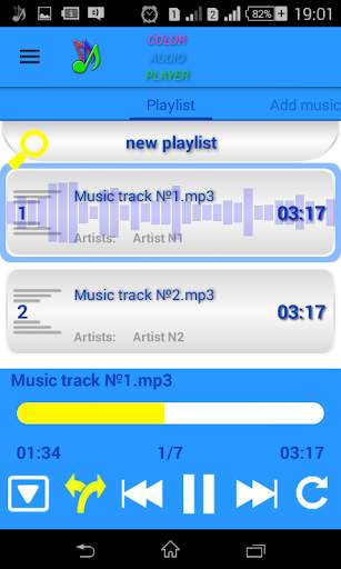 Audio player 2 تصوير الشاشة