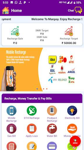MANPAY screenshot 3